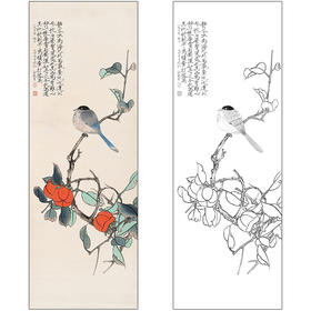 俞致贞花鸟工笔画白描底稿《事事见喜》临摹勾线高清打印稿ZZ22