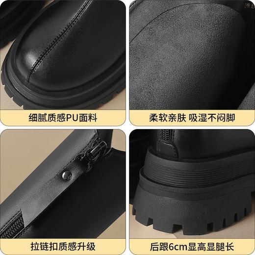 优选丨ZHR则则不过膝长筒靴女春季新款显瘦高筒靴V口长靴厚底骑士靴 商品图2