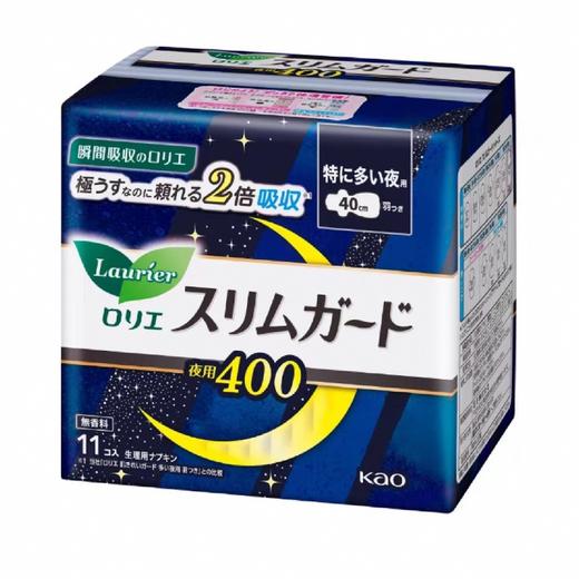 花王卫生棉 商品图0