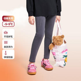 女童全腰针织打底夹裤冬季新款安奈儿童装EG446524