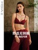 遐无钢圈内衣女24秋冬新品时尚新光面无痕胸罩上薄下厚中小胸文胸 商品缩略图0