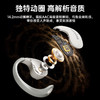 飞利浦（PHILIPS）蓝牙耳机骨传导概念真无线挂耳式开放式不入耳夹式运动跑步长续航高端降噪通用苹果华为TAT2708 商品缩略图8