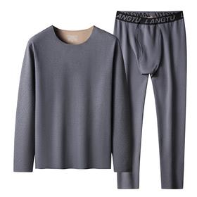 【德绒保暖】【新款DSF】大依优型大码男装直条纹德绒保暖套装内衣弹力舒适保暖秋衣秋裤