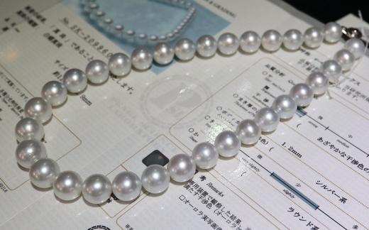 11.-13.9mm澳白项链 商品图0