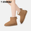 EVERAU男女同款迷你短筒经典麂皮绒雪地靴EA3132 商品缩略图5