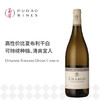 伯纳德杜飞酒庄夏布利白葡萄酒 Domaine Bernard Defaix Chablis 商品缩略图0