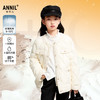 【轻薄5~15℃】女童短款羽绒服外套冬季新款安奈儿童装EG445604 商品缩略图0