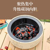  徽羚羊 烧烤炉 围炉煮茶炉 商品缩略图3