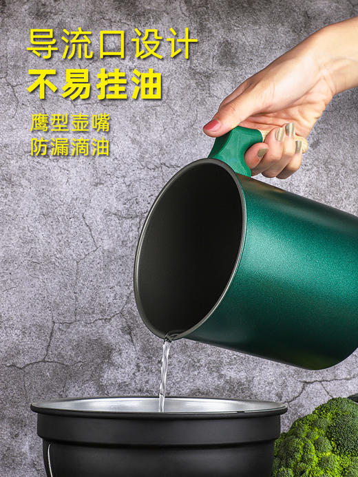 日式油壶家用不锈钢过滤网带盖装油瓶厨房储滤油神器猪油渣储油罐 商品图3