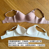 真丝水溶蕾丝聚拢文胸AB杯【包邮】 商品缩略图1