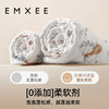 【口水巾】EMXEE嫚熙婴童小方巾单条装 商品缩略图2