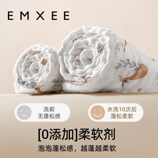 【口水巾】EMXEE嫚熙婴童小方巾单条装 商品图2