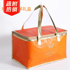 大疆有礼南疆刀郎羊礼盒 5KG