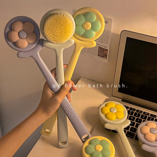 「29.9到手3支！花朵洗澡刷」洗澡刷搓澡刷背女士沐浴刷长柄软毛 居家日用身体刷子磨砂膏专用不求人清洁工具 商品图0