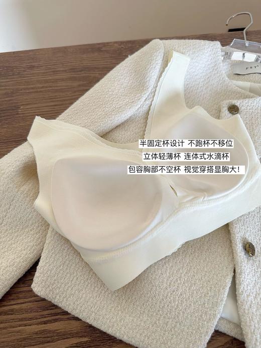 老米优品🎈3-5天  奶皮般软糯！《复古法式蕾丝拼接氧气文胸》舒适，美貌，无痕！NY240926A 商品图3