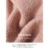 COCOBELLA[璀璨星河]细闪亮片蓬松软糯毛衣V领针织衫MZ3109 商品缩略图5