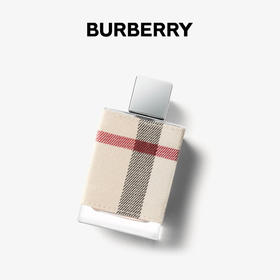 BURBERRY 博柏利伦敦女士香水（新)