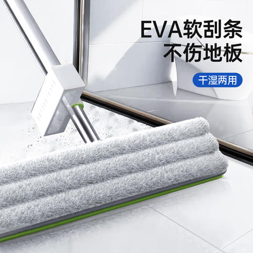 GRAREY免手洗平板拖把 自带除螨仓+刮水条+除毛刷 A-3777 商品图3