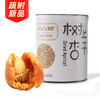 西遇三山记树上干杏360g 商品缩略图1