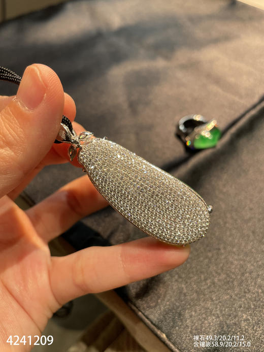 玻璃种艳绿福豆吊坠【4241209】具体价格微信咨询 商品图8