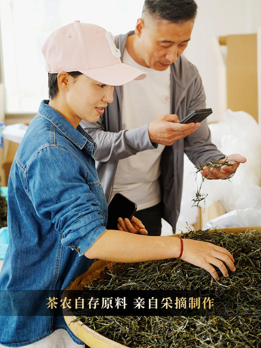 【茶农自存老班章】2020年老班章7号茶农黄自美联名款，茶区最高树龄最高品质茶王老班章，357克/饼 每饼附送铜盒，拍5发6 商品图7