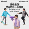 【 特价商品 非质量问题不退不换】HeyBetter蛋糕绒连帽卫衣 商品缩略图2