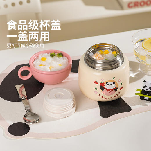 摩登主妇mototo熊猫焖烧杯便携上班族带饭不锈钢饭盒闷粥保温桶 商品图4