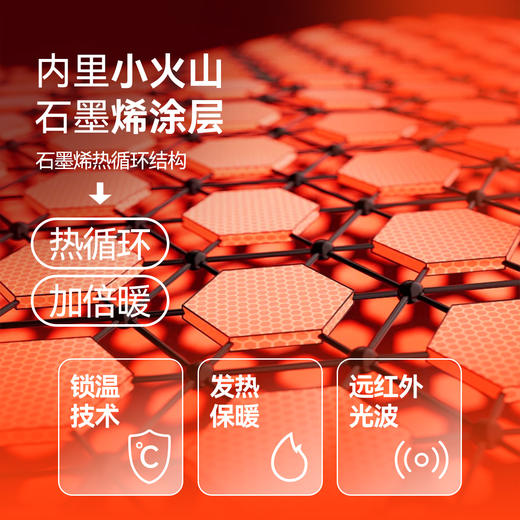 【轻薄5~15℃】女童短款羽绒服外套冬季新款安奈儿童装EG445604 商品图3