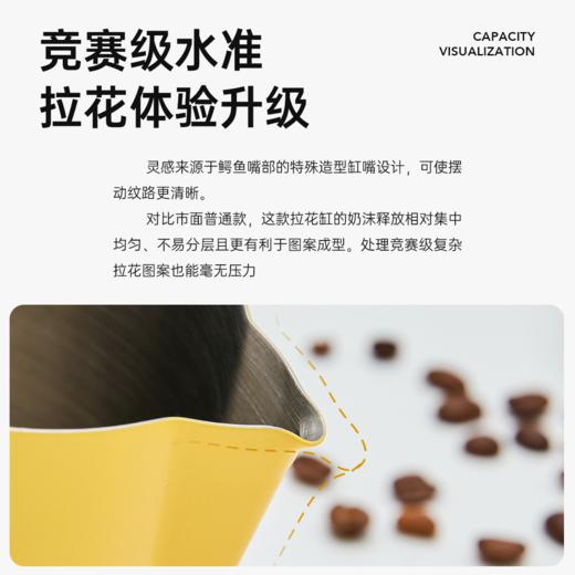 明谦×梁凡×轰炸机联名拉花缸 商品图1