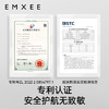 【一次性用品】嫚熙防水耳贴婴儿新生儿童小孩洗澡护耳贴耳朵防进水宝宝洗头神器 商品缩略图2