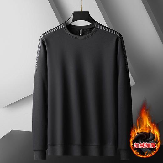 【新款DPF】大依优型大码加绒卫衣圆领长袖加肥加大休闲运动上衣男打底衫胖子 商品图1