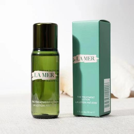 【<仲夏520&618美肌礼>】【全球购*送礼盒礼袋】海蓝之谜面霜7ml*9+精粹水30ml*5+礼盒礼袋 小样组合·现货速达 商品图3