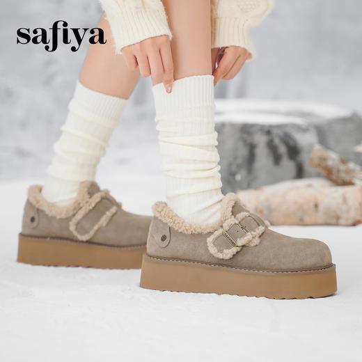 Safiya/索菲娅2024冬季厚底增高一脚蹬加绒保暖羊羔毛勃肯棉鞋 SF44112038 商品图1