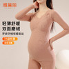 雅黛丽孕妇保暖内衣7A抑菌免穿文胸产后专用哺乳期秋衣秋裤套装女 商品缩略图0