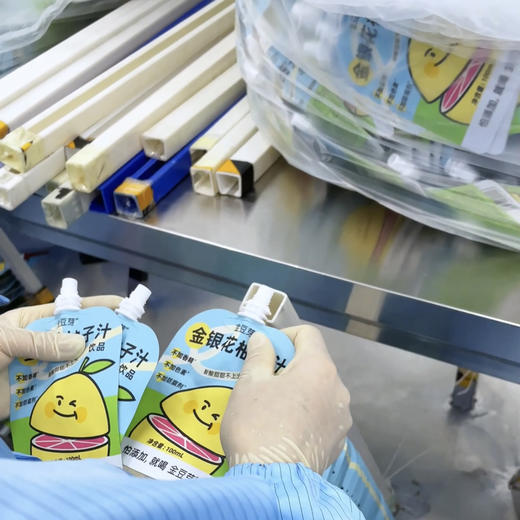 【清润不上火】金豆芽·金银花柚子汁 商品图10