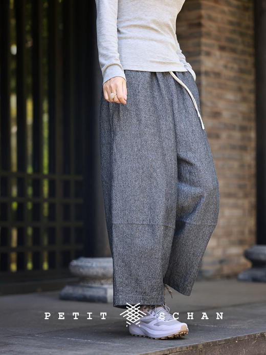 PETIT SCHAN小闪 CLO#459  catch up 叙旧 色织棉麻松紧腰立体剪裁宽松休闲萝卜裤 商品图1