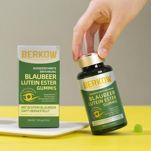 德国原装进口 BERKOW伯科蓝莓叶黄素酯软糖 60颗/盒 商品图1