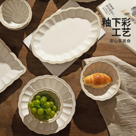 摩登主妇陶瓷碗家用餐具盘子碗具套装饭碗2024新款餐盘汤碗米饭碗 商品图4