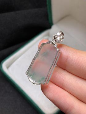 18k金冰飘花翡翠平安牌吊坠