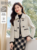 【年终特卖】熙世界小香风毛呢短款外套2025冬装新款法式翻领呢子上衣小个子 商品缩略图0