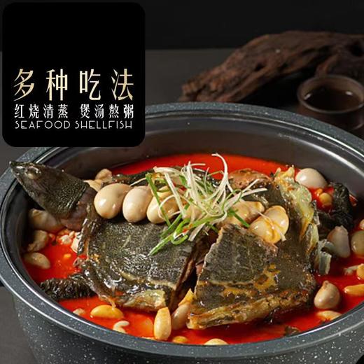 【霸王鳖鸡套餐】滋补界的“神仙搭档”黄油老母鸡+甲鱼滋补养生胶原蛋白满满 商品图2