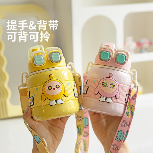 摩登主妇蛋仔派对儿童保温杯女2024新款杯子上学专用双饮便携水杯 商品图3