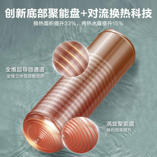 海尔（Haier）空气能热水器300升全变频超一级能效2匹电辅80℃高水温WIFI智控   KF300-N7U1（6-10人） 商品图3