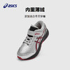ASICS/亚瑟士童鞋2024年秋冬男女儿童加绒耐穿缓冲减震运动跑步鞋 商品缩略图2
