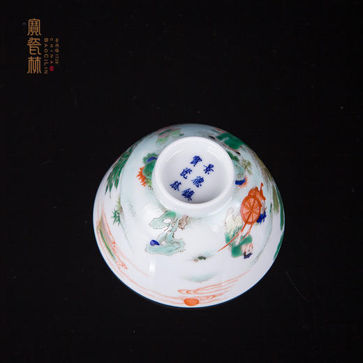 青花五彩李白斗酒主人杯 商品图3