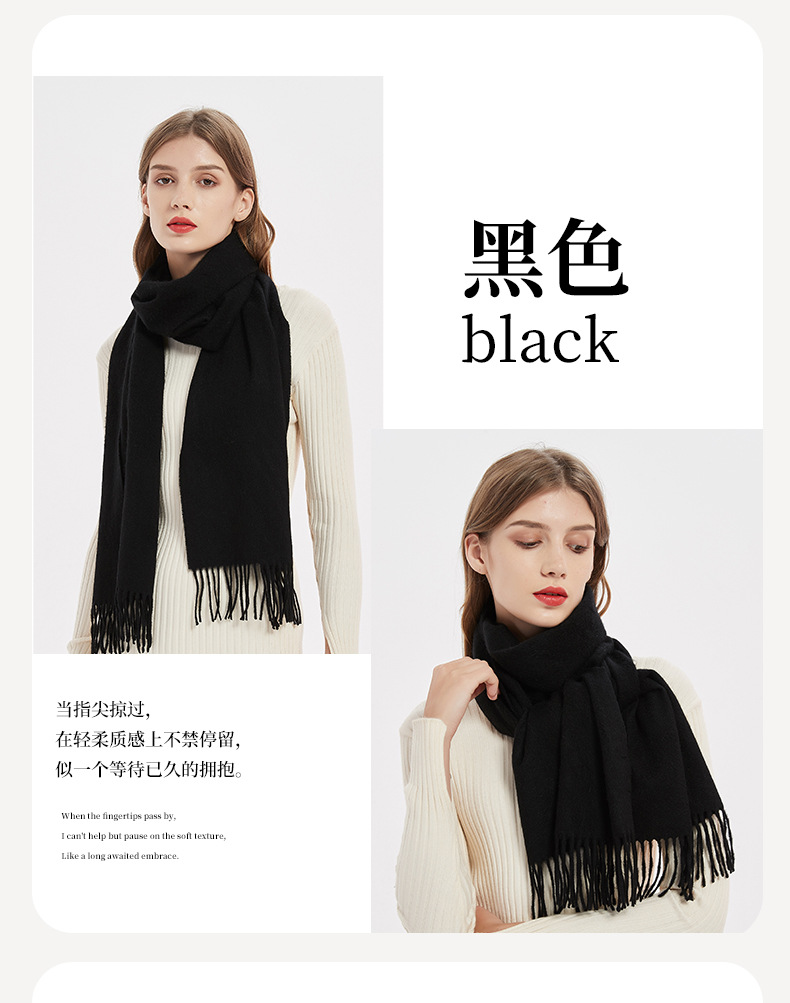 围巾-修改_13.jpg