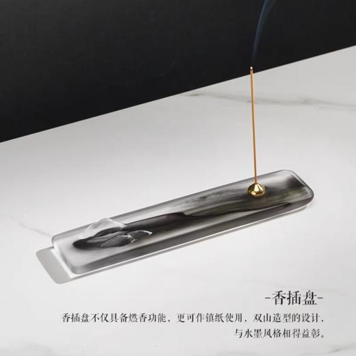 水墨氤氲茶具套装 商品图4