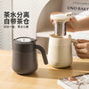摩登主妇保温壶2024新款家保温宿舍大容量茶水分离焖茶壶用暖水壶 商品缩略图3