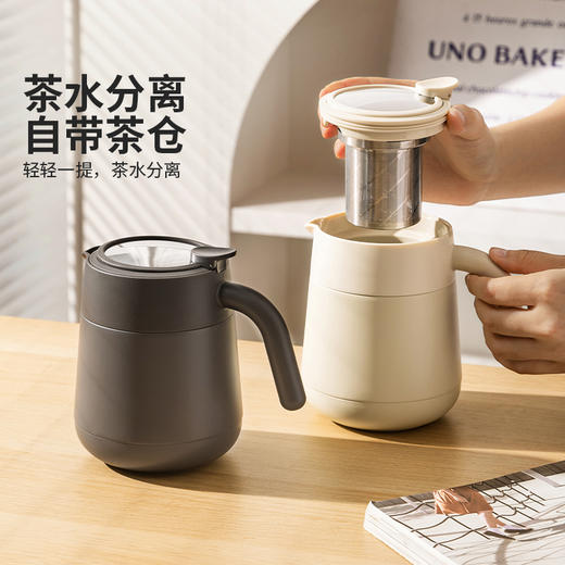 摩登主妇保温壶2024新款家保温宿舍大容量茶水分离焖茶壶用暖水壶 商品图3