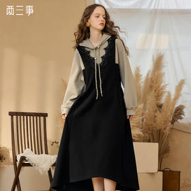 两三事 山间脉络 2024秋季新款时尚蕾丝拼接撞色假两件连帽连衣裙